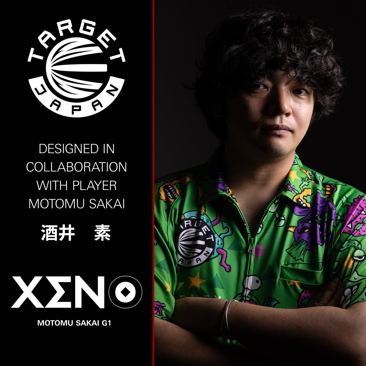 Target Japan - Motomu Sakai Xeno K-Flex No.2