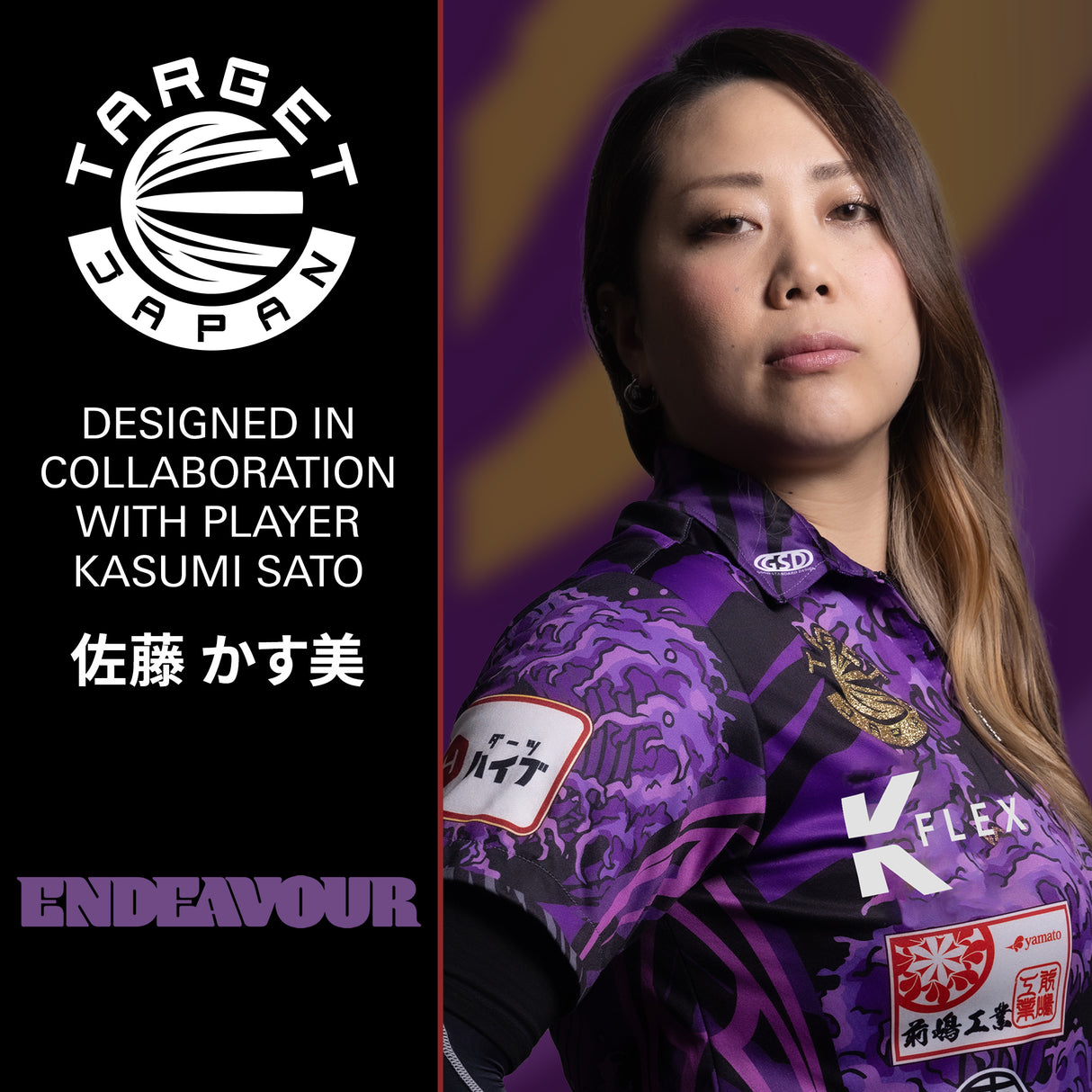 Target Japan - Kasumi Sato Endeavour K-Flex No.6
