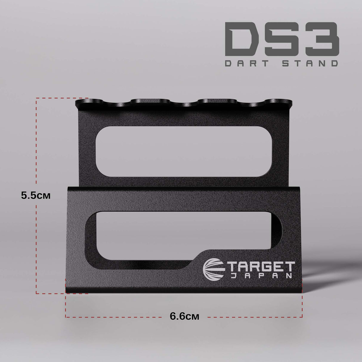 Target Japan - DS3 01 Dart Stand