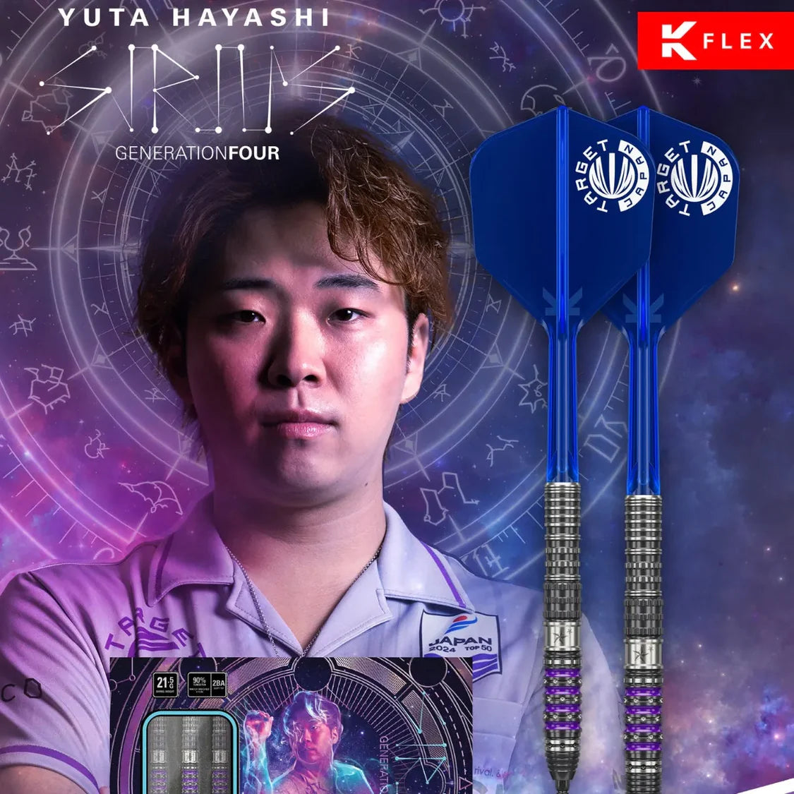 Target Japan - Yuta Hayashi Sirius G4 - 90% Tungsten Darts (SP)