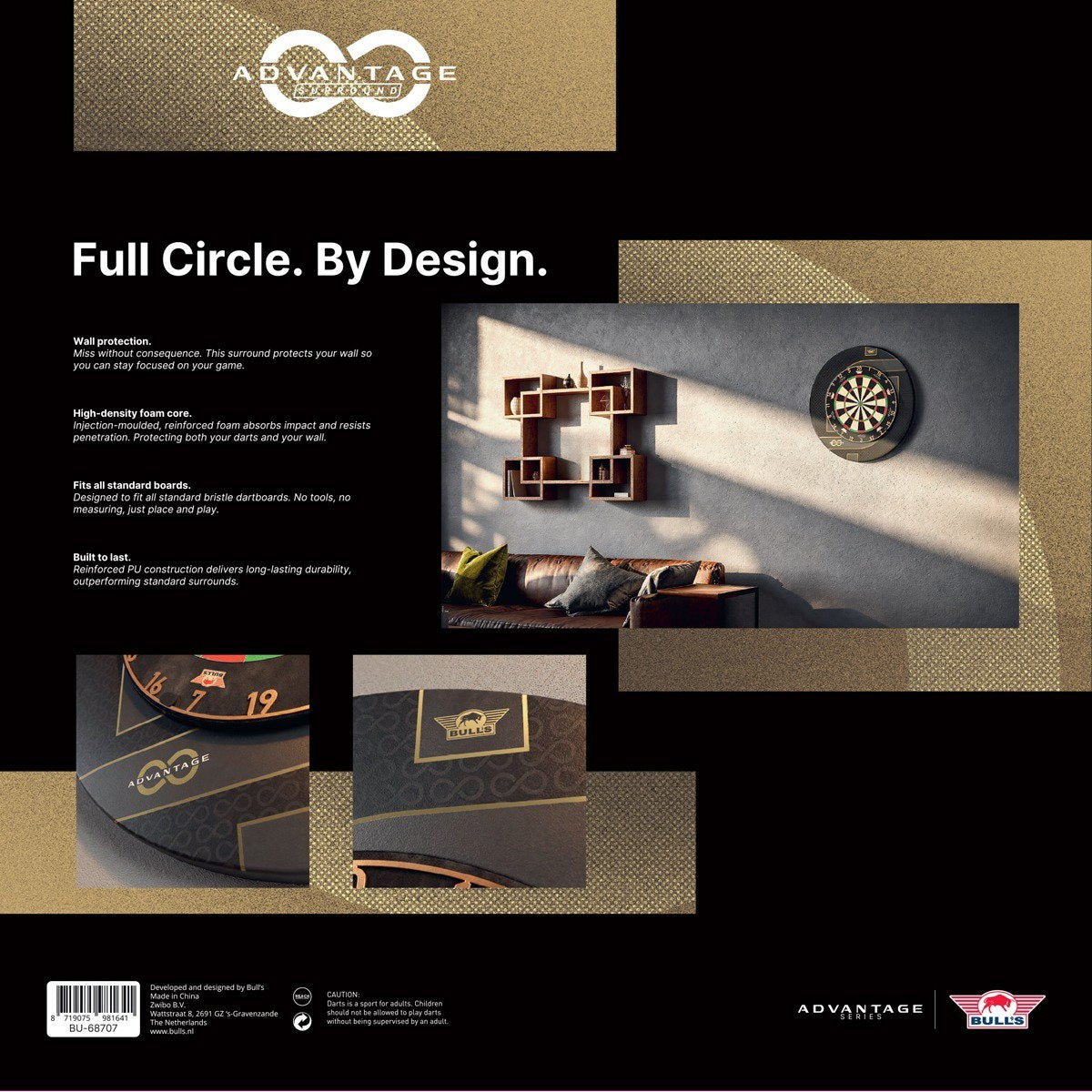 Bull's NL Advantage 8 surround packaging back panel listing features