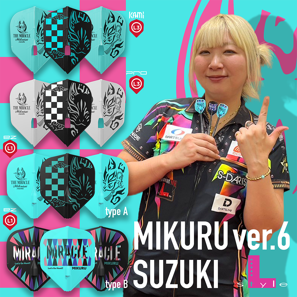 Lifestyle image with person holding darts, various Mikuru Suzuki V6 Type B EZ L1 flights shown on display with close-up on flight designs