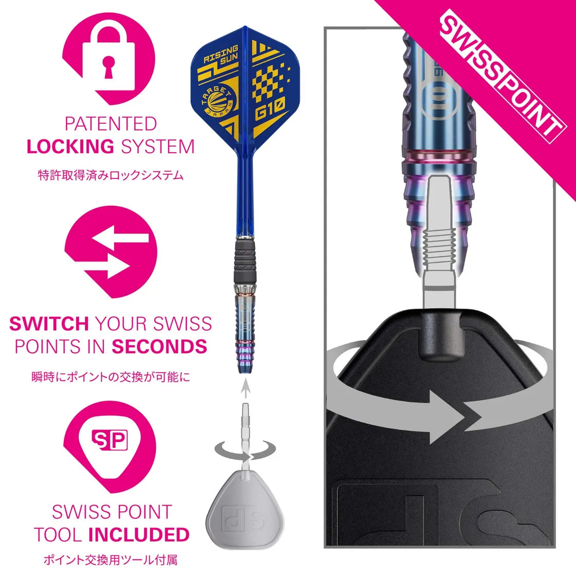 Target Japan - Haruki Muramatsu Rising Sun G10 - 90% Tungsten Darts (SP)