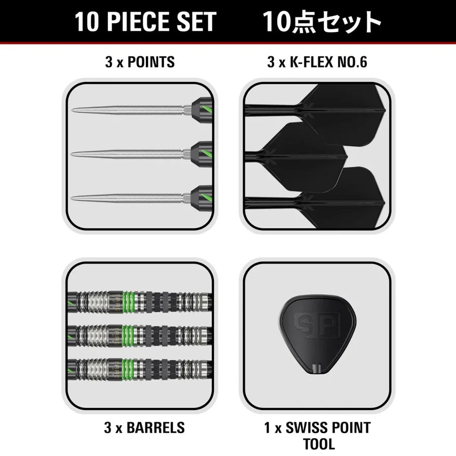 Flat lay of dart set parts with three tungsten barrels, three steel points, three black K-Flex No.6 flights, and Swiss Point tool isolated