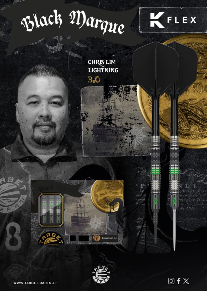 Full view of Black Marque Lightning 3.0 darts with detailed grip and flights, vertical display, retail packaging shown