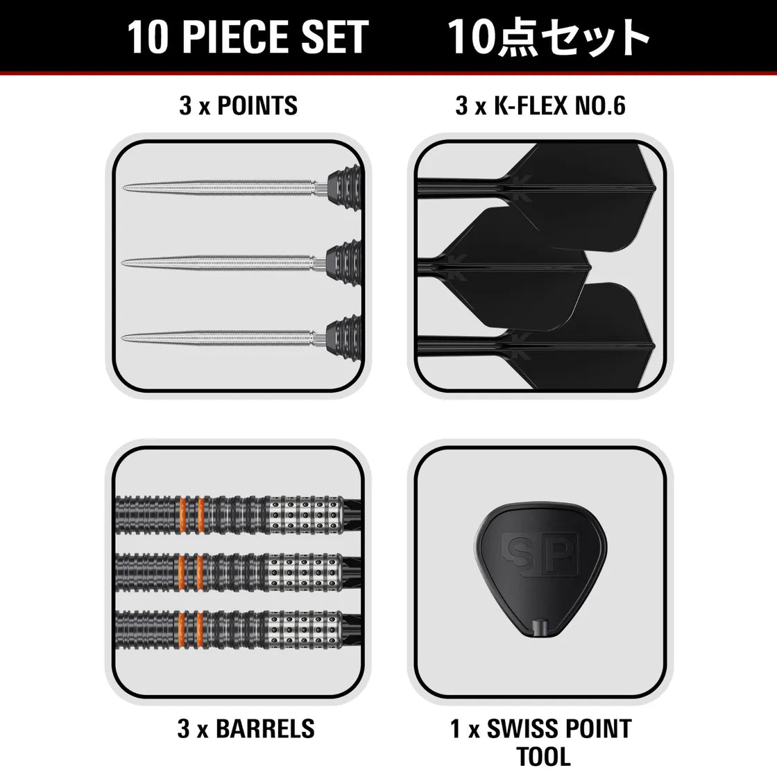 Top-down flat lay of 10-piece tungsten darts set with flights, barrels, points, and Swiss Point tool isolated on white background