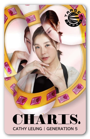 Charis Generation 5 darts packaging with Cathy Leung portrait, accented by jewel motif and dart flight pattern