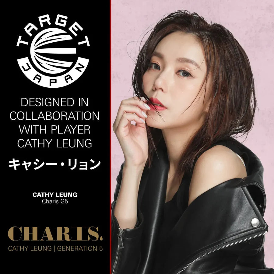 Cathy Leung promotional lifestyle photo for Charis G5 90% tungsten darts, featured collaboration announcement, no darts shown