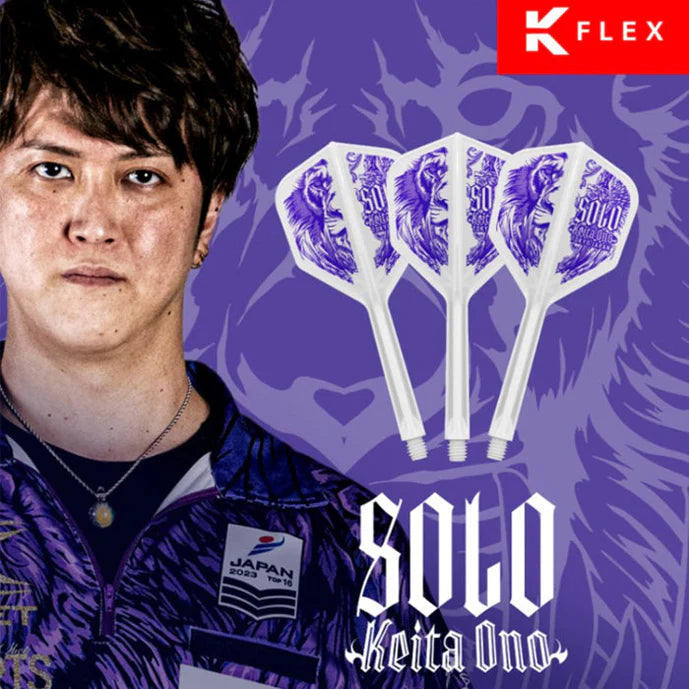 Four Keita Ono Solo No6 dart flights with lion graphic arranged on purple background, product angled for dart flight detail