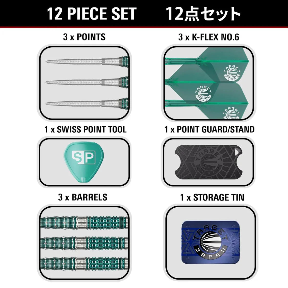 Top-down view of complete 12-piece dart set with spare points, K-Flex No.6 flights, Swiss Point tool, point guard, patterned barrels, and storage tin.