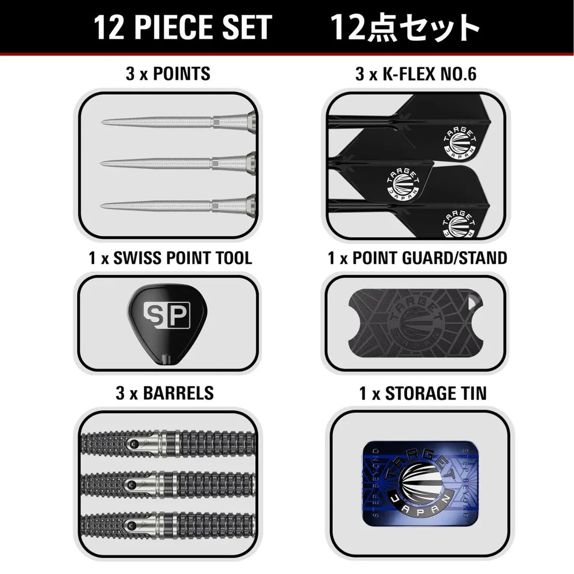 Top-down view of 12-piece tungsten darts set with three points, barrels, black flights, Swiss point tool, point guard, and storage tin arranged separately.