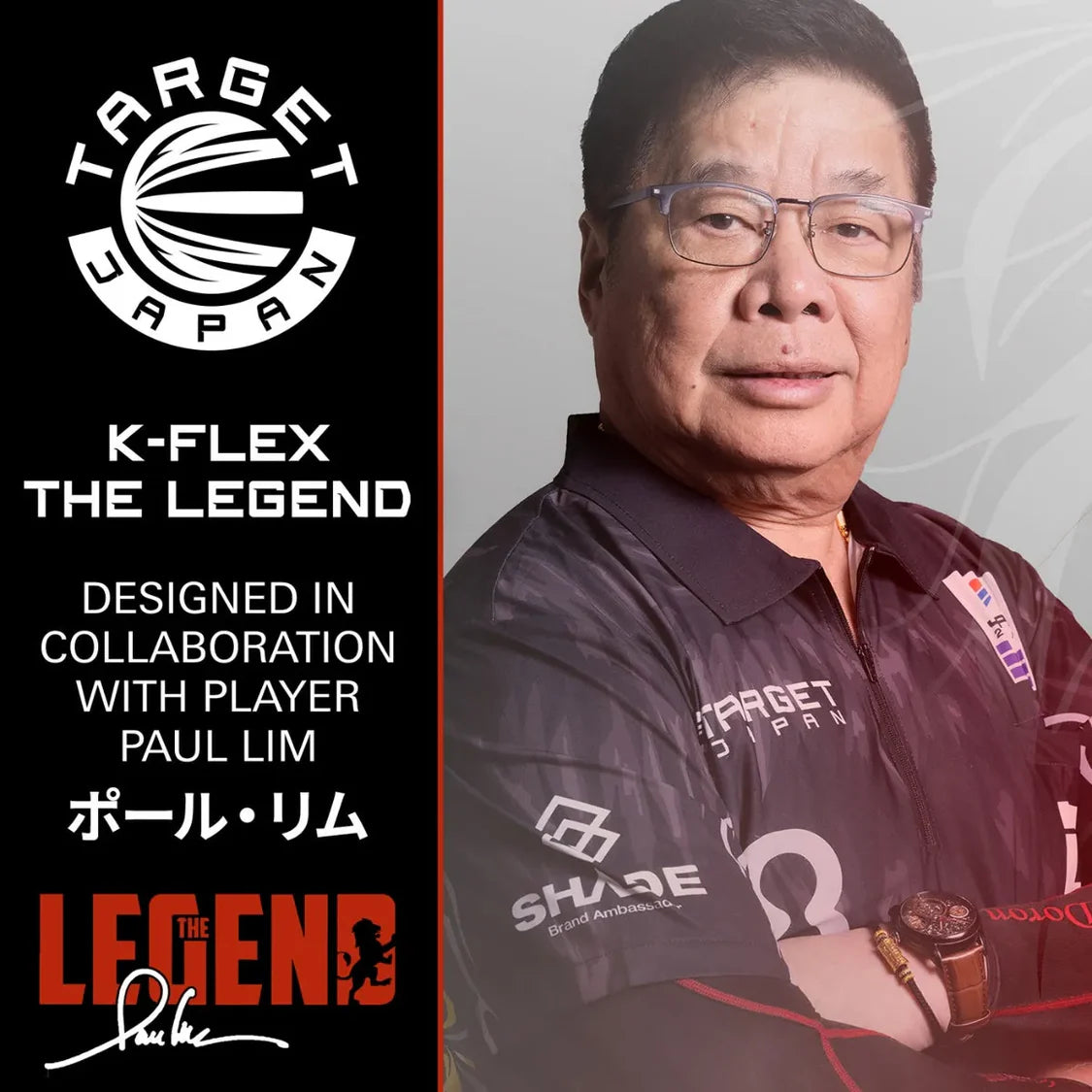 Lifestyle shot of Paul Lim wearing darts jersey next to K-Flex No.6 branding, highlighting pro collaboration for dart players