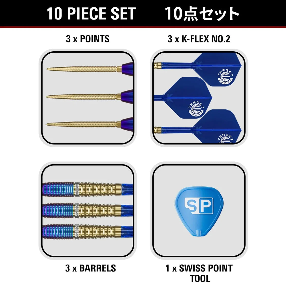 Flat lay of dart set contents with three precision dart points, three blue flights, three tungsten barrels, and Swiss Point tool displayed