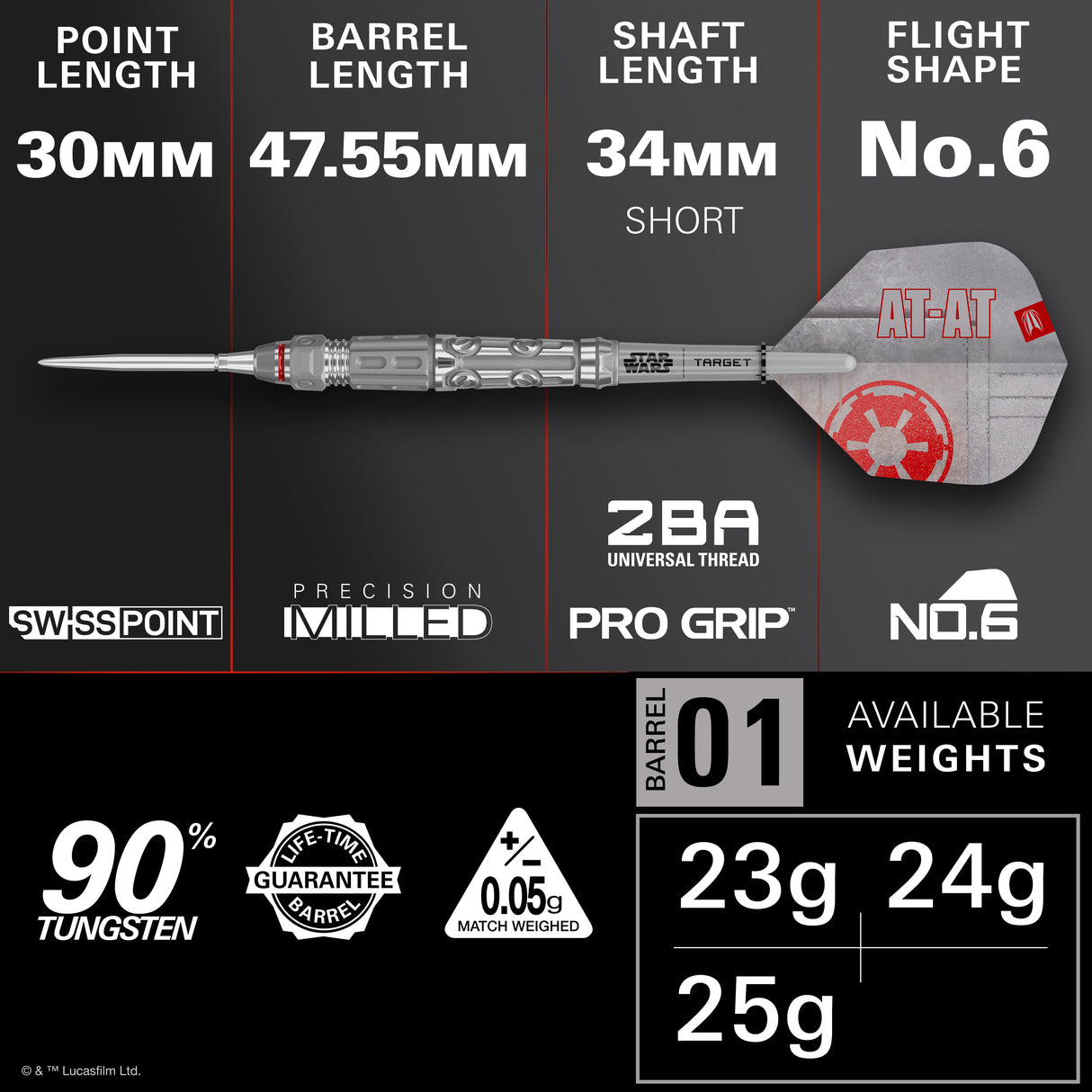 Target | Star Wars - AT-AT - 90% Tungsten Darts (SP)