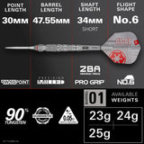 Target | Star Wars - AT-AT - 90% Tungsten Darts (SP)