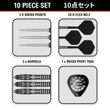 Target Japan Black Marque Blaze Darts