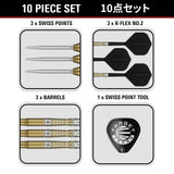 Target Japan Black Marque Enzo Darts