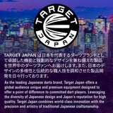 Target Japan Black Marque Enzo Darts