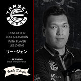 Target Japan Black Marque Pierce Darts