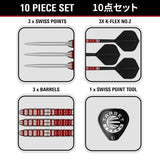 Target Japan Black Marque Spinel Darts