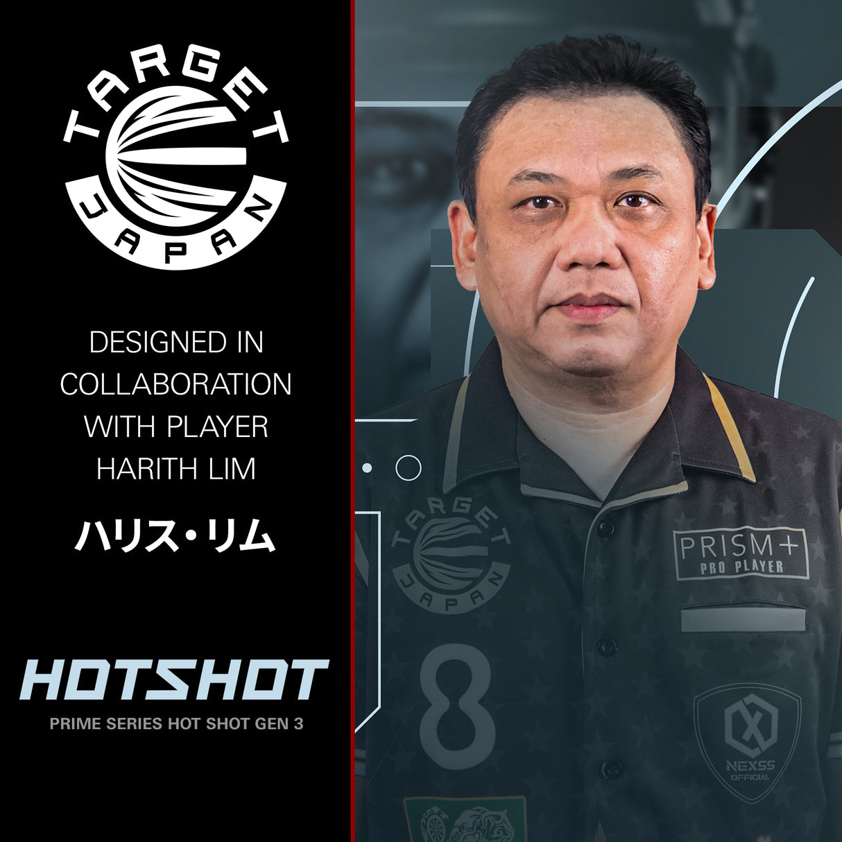 Target Japan - Harith Lim Hot Shot G3 - 90% Tungsten Darts (SP)