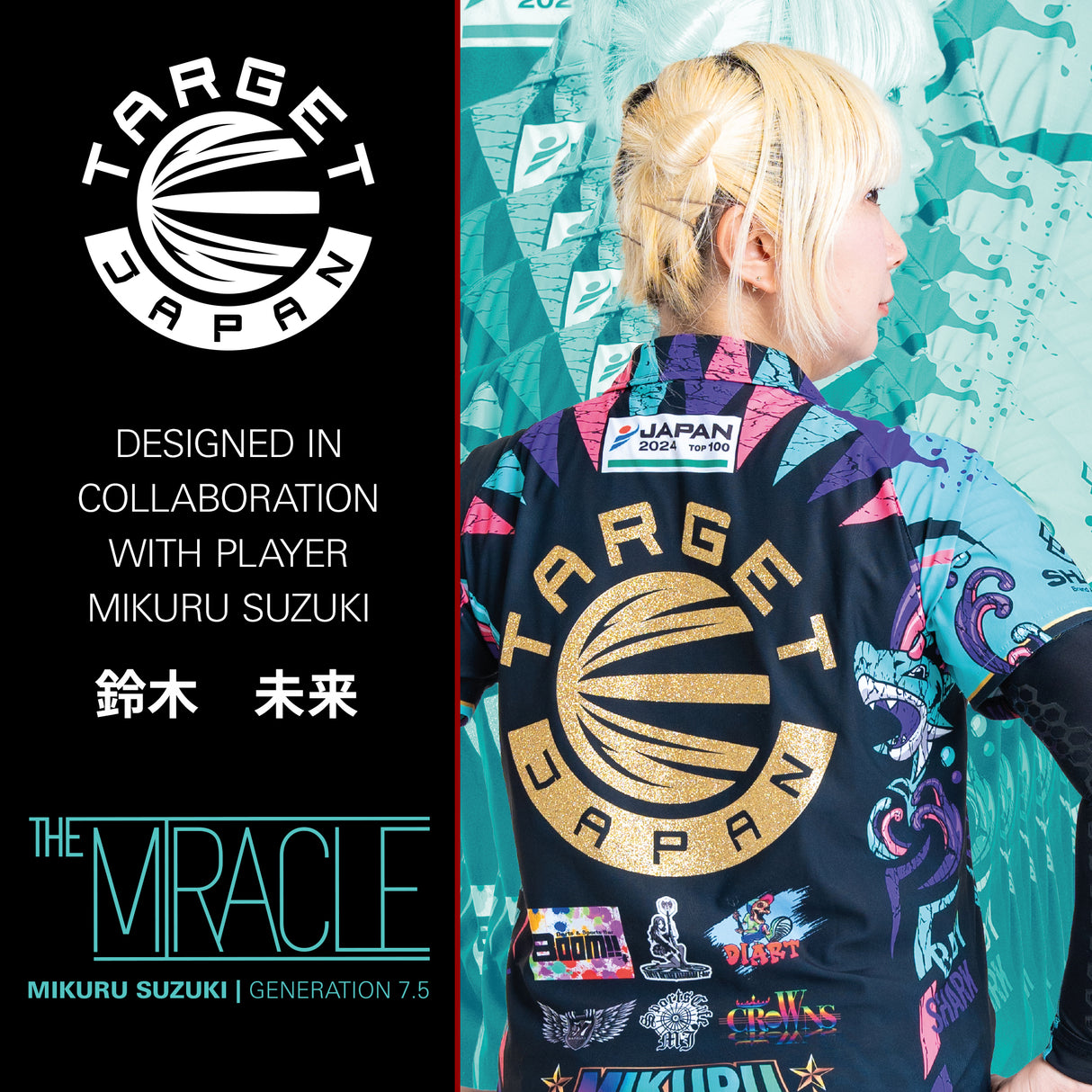 Target Japan - Mikuru Suzuki The Miracle G7.5 - 95% Tungsten Darts (SP)