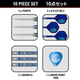 Target Japan - Mizu 01 - 90% Tungsten Darts (SP)