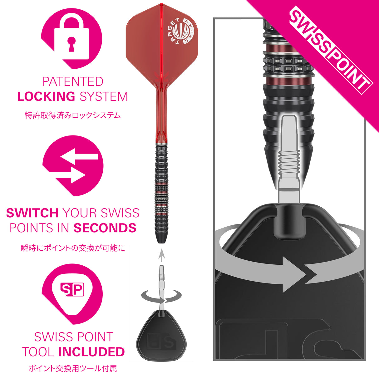 Target Japan - Kosuzu Iwao Diamond G4 - 90% Tungsten Darts (SP)