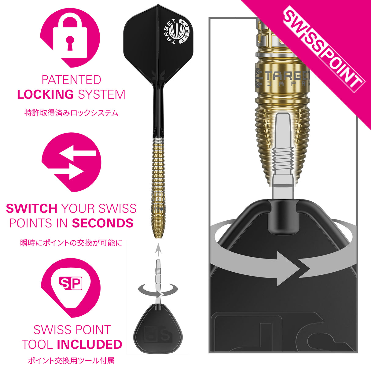 Target Japan - Harith Lim Hot Shot G3 - 90% Tungsten Darts (SP)