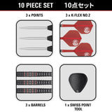Target Japan - Kosuzu Iwao Diamond G4 - 90% Tungsten Darts (SP)