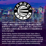 Target Japan - Kasumi Sato Endeavour G3 - 90% Tungsten Darts (SP)