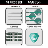 Target Japan PW G3 Darts