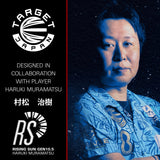Target Japan Rising Sun G10.5 Darts