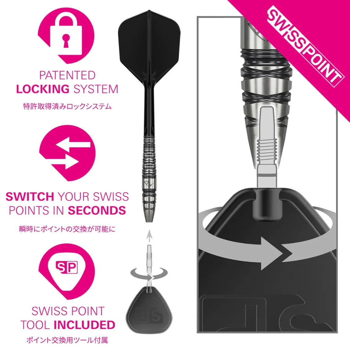 Target Japan - Black Marque PW 2.0 - 90% Tungsten Darts (SP)