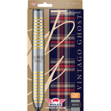 Bull's NL - Vintago Ghost - 90% Tungsten Darts (CP)