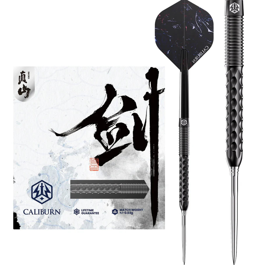 Full view tungsten darts with black ringed barrel, wave grip texture and flights, shown alongside retail packaging for darts buyers
