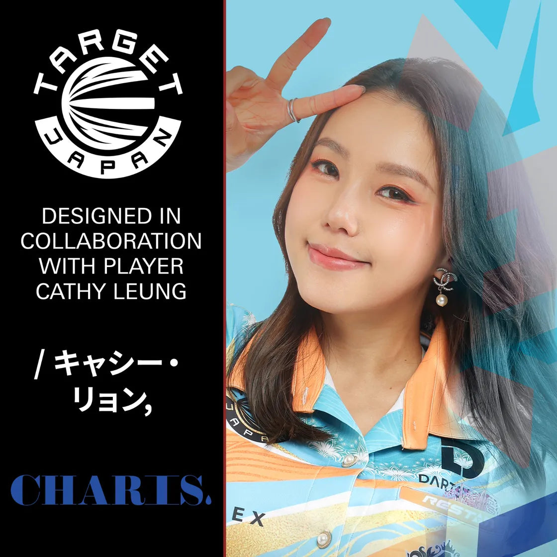 Target Japan - Charis Cathy Leung Blue No2. K-Flex