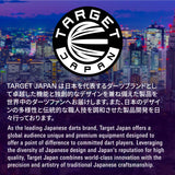 Target Japan - Charis Cathy Leung Blue No2. K-Flex