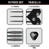 Target Japan - Akito Yamagata Scream G2 - 90% Tungsten Darts (SP)