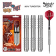 80% tungsten darts set with three knurled barrels, one complete dart with red flight, and retail packaging shown on white background