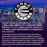 Target Japan - DS3 02 Black Darts Stand
