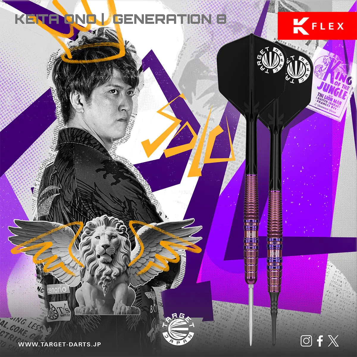 Two Keita Ono Solo G8 90% tungsten darts upright, showing detailed ringed grip barrels and black flights on a graphic display background