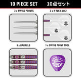 Target Japan Mayo G8 ten-piece set – Swiss Points, K-Flex No.2 flights, three barrels and Swiss Point tool