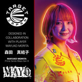 Target Japan Mayo G8 designed in collaboration with Mayuko Morita – player branding panel