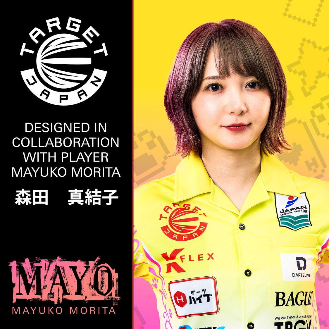 Mayo K-Flex designed in collaboration with Mayuko Morita – player branding panel