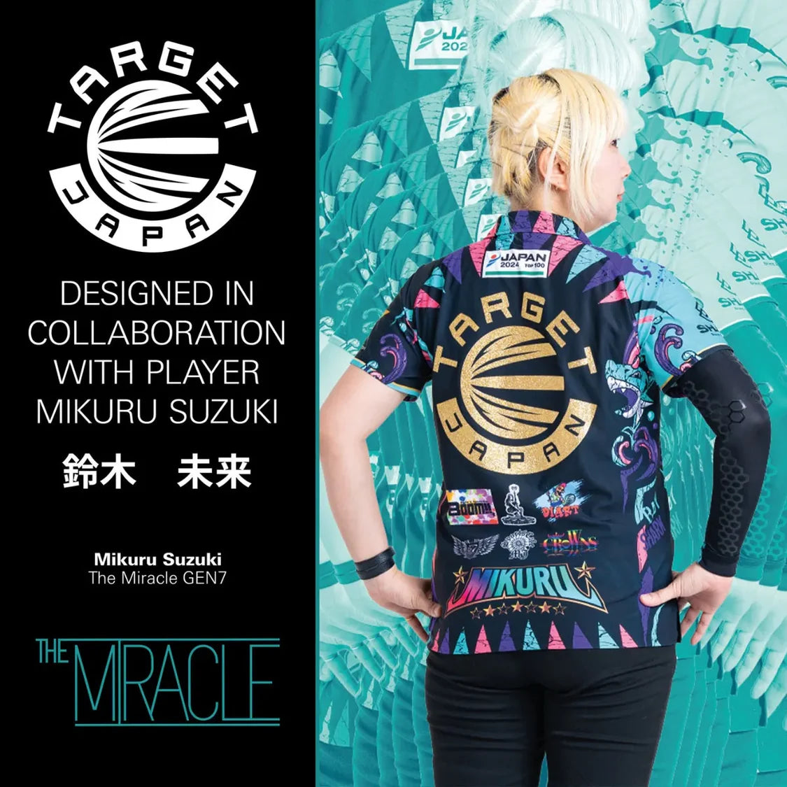 Lifestyle shot of dart player in custom jersey with bold graphics and Target Japan logo, showcasing collaboration for Mikuru Suzuki Gen 7 darts