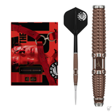 Target Japan Paul Lim The Legend G10 90% tungsten Swiss Point darts – Red Rum packaging with PVD Silica barrel close-up